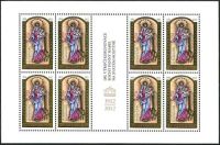 (2012) PL 725 ** - ČR - 100.výročí korunovace sochy Panny Marie na Svatém Hostýně