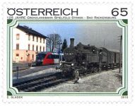 (2010) č. 2882 ** - Rakousko - Železnice (XIII) 125 let příhraniční trať 