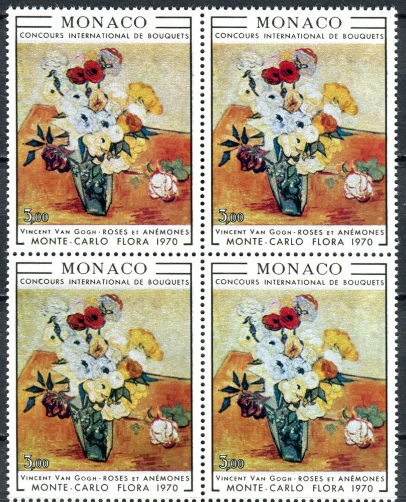 (1970) MiNr. 973 ** - Monako - 4-bl - Mezinárodní soutěž květinových vazeb, Monte Carlo