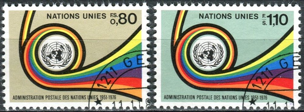 (1976) MiNr. 60 - 61 O - OSN Ženeva - 25 let Poštovní správy OSN (UNPA)