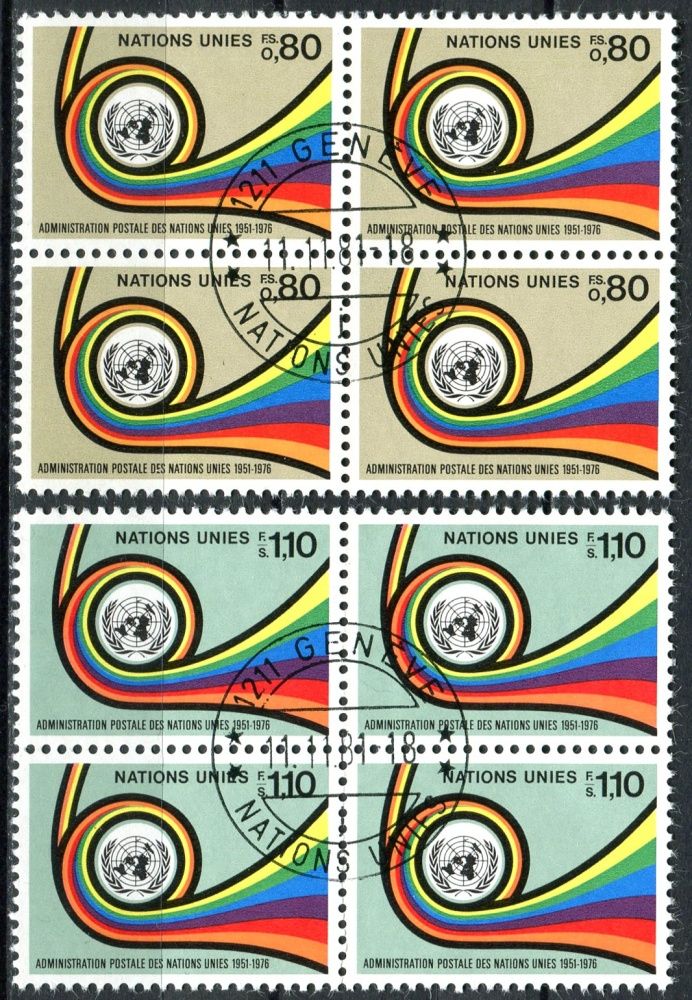 (1976) MiNr. 60 - 61 O - OSN Ženeva - 4-bl - 25 let Poštovní správy OSN (UNPA)