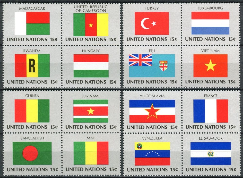 (1980) MiNr. 348 - 363 ** - OSN New York - 4-bl - Vlajky členských států OSN (I)