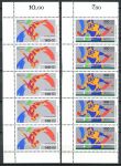 (1989) MiNr. 1408 - 1409 ** - Německo - 5-pá - poč. - Sportovní podpora: MS ve stolním tenise, Dortmund; MS Sportovní gymnastika, Stuttgart