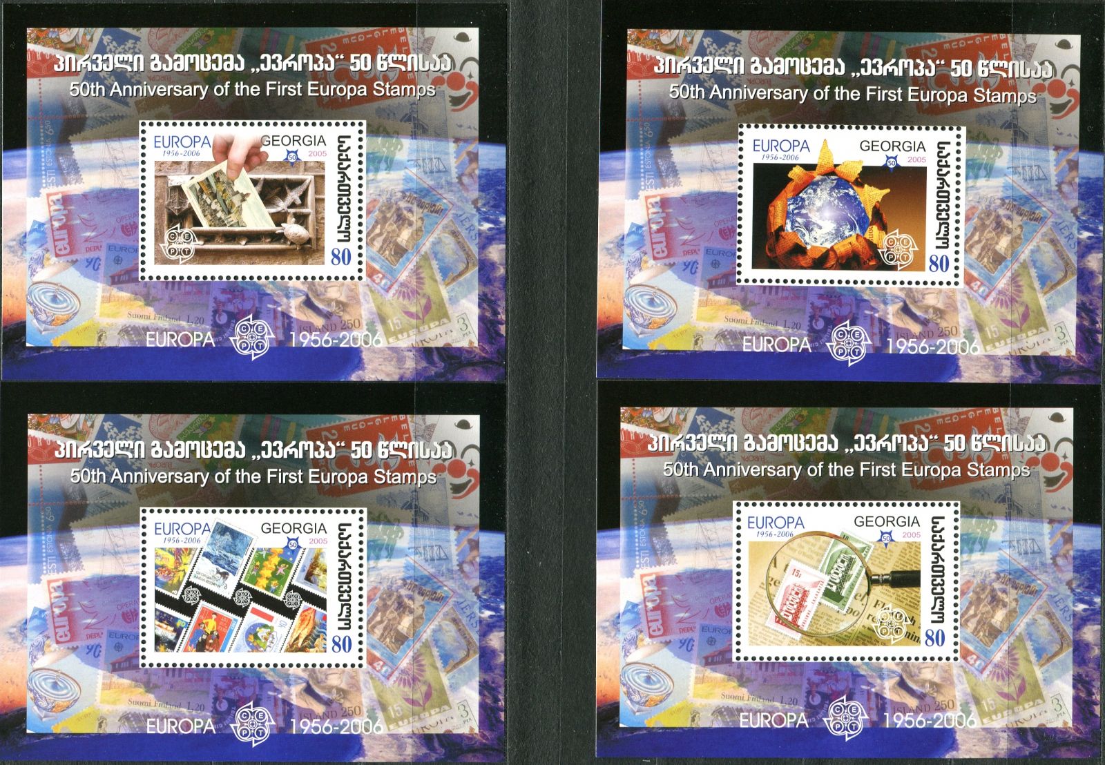 (2006) MiNr. 511-514 ** Gruzie - BLOCK 35-38 - emise EUROPA