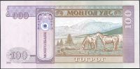 Mongolsko - (P 65b) - 100 tugriků (2008) - UNC