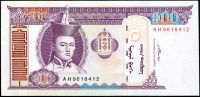 Mongolsko - (P 65b) - 100 tugriků (2008) - UNC