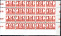 (1966) MiNr. 502 - 507 ** - Vatikán - 20-bl - č. archu - 1000. výročí křesťanství v Polsku