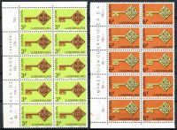 (1968) MiNr. 771 - 772 ** - Lucembursko - 10-bl - Europa