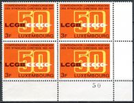 (1971) MiNr. 827 - ** - Lucembursko - 4-bl - 50. výročí křesťanské konfederace odborových svazů v Lucembursku (LCGB)