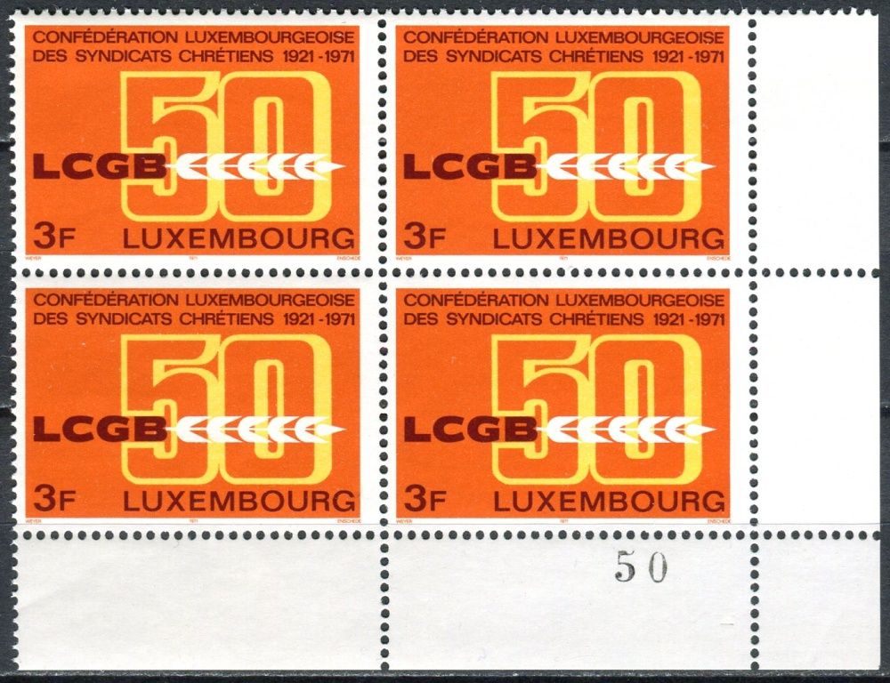 (1971) MiNr. 827 - ** - Lucembursko - 4-bl - 50. výročí křesťanské konfederace odborových svazů v Lucembursku (LCGB)