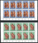 (1971) MiNr. 836 - 840 - ** - Lucembursko - 10-bl - Charita