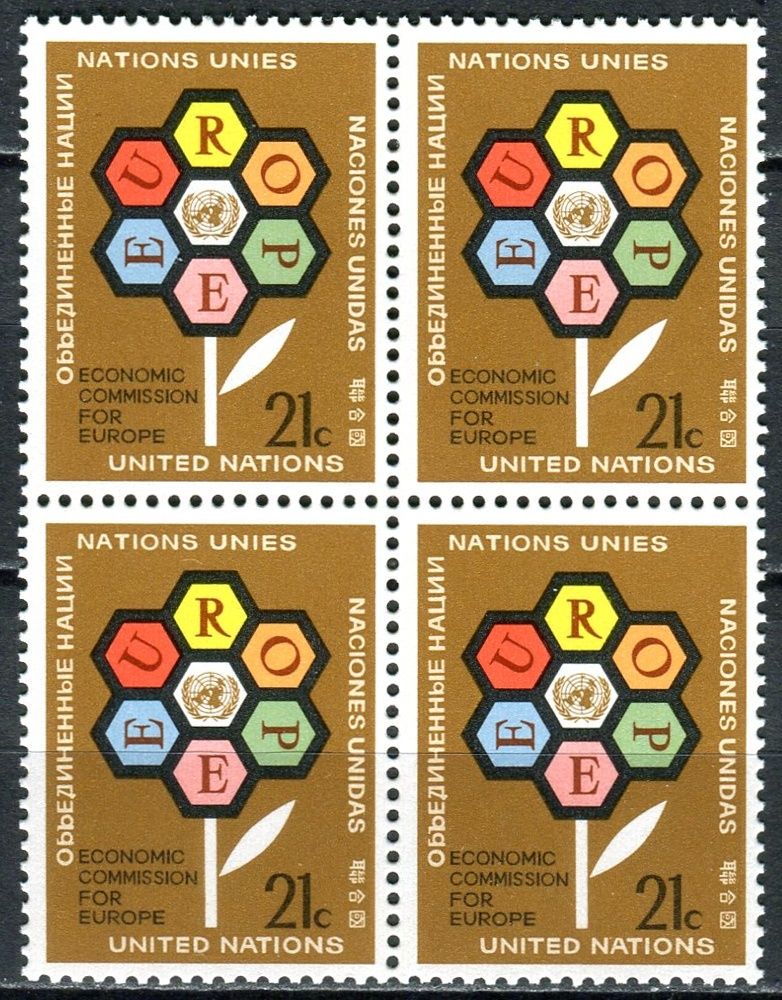 (1972) MiNr. 251 ** - OSN New York - 4-bl - 25. Hospodářská komise pro Evropu (EHK)