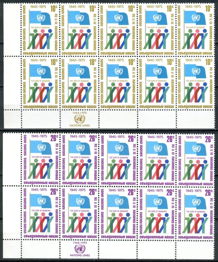 (1975) MiNr. 283 - 284 A ** - OSN New York - 10-bl - 30 let Organizace spojených národů (OSN)