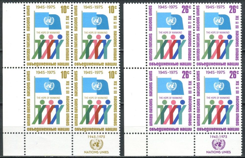 (1975) MiNr. 283 - 284 A ** - OSN New York - 4-bl - 30 let Organizace spojených národů (OSN)