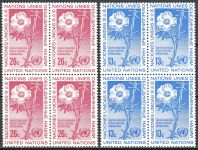 (1975) MiNr. 287 - 288 ** - OSN New York - 4-bl - Mírová opatření OSN