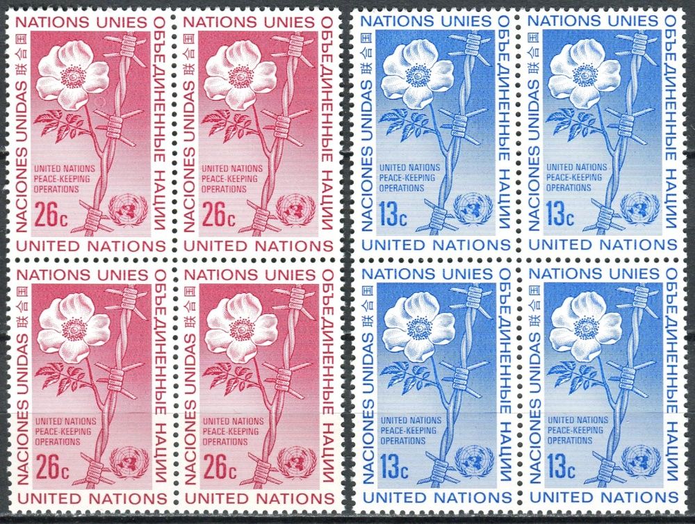 (1975) MiNr. 287 - 288 ** - OSN New York - 4-bl - Mírová opatření OSN