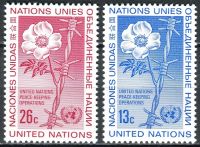 (1975) MiNr. 287 - 288 ** - OSN New York - Mírová opatření OSN