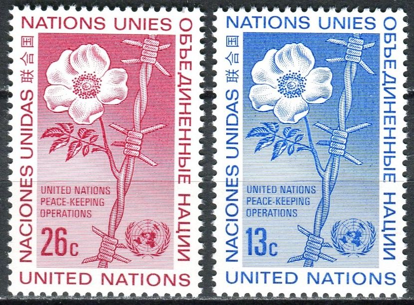(1975) MiNr. 287 - 288 ** - OSN New York - Mírová opatření OSN