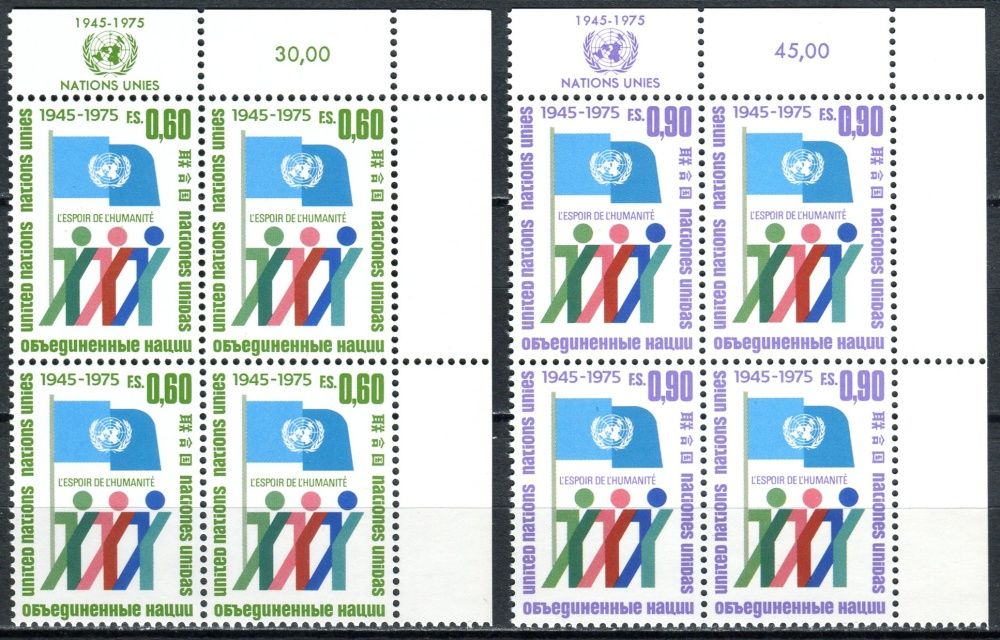 (1975) MiNr. 50 - 51 A ** - OSN Ženeva - 4-er - 30 let Organizace spojených národů (OSN)