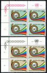(1976) MiNr. 60 - 61 ** - OSN Ženeva - 4-bl - 25 let Poštovní správy OSN (UNPA)