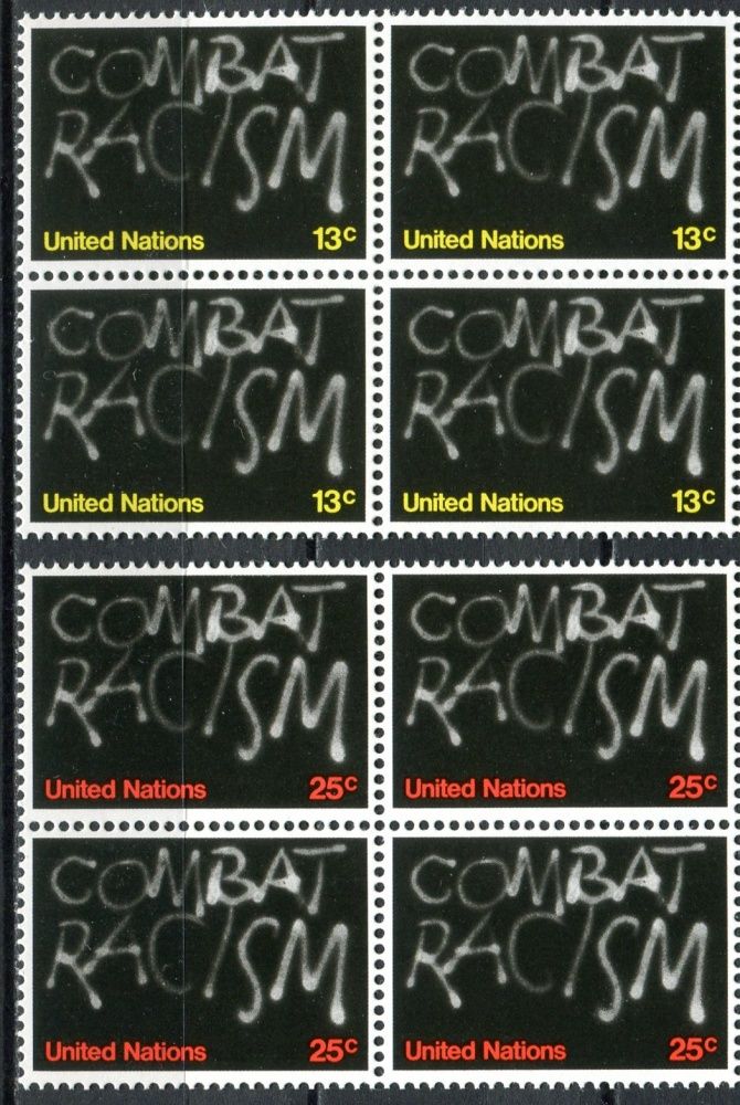 (1977) MiNr. 311 - 312 ** - OSN New York - 4-bl - Desetiletí proti rasismu a rasové diskriminaci (1973-1982)