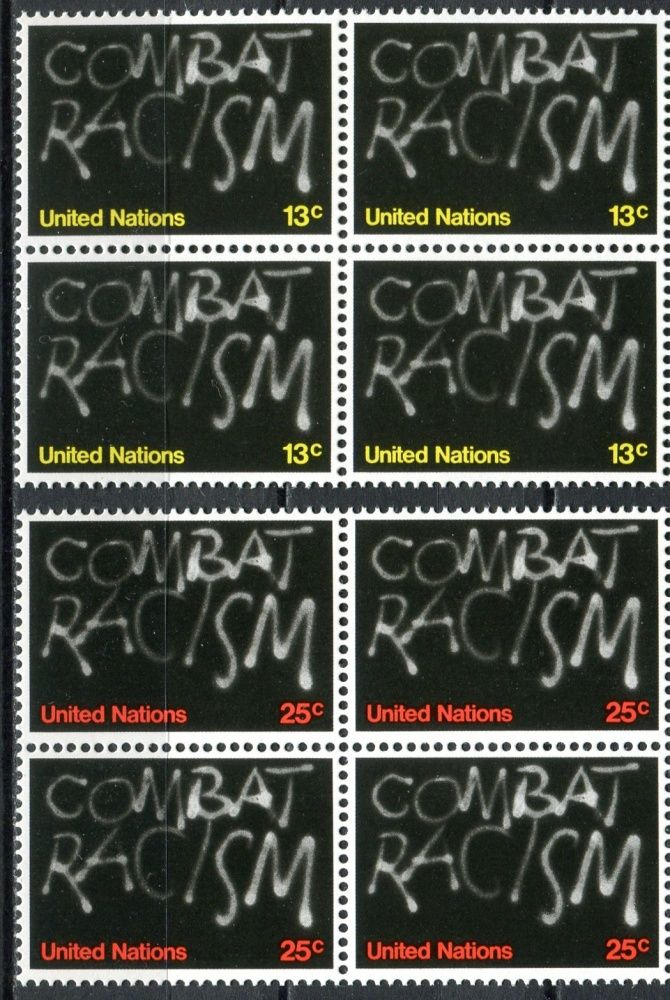 (1977) MiNr. 311 - 312 ** - OSN New York - 4-bl - Desetiletí proti rasismu a rasové diskriminaci (1973-1982)