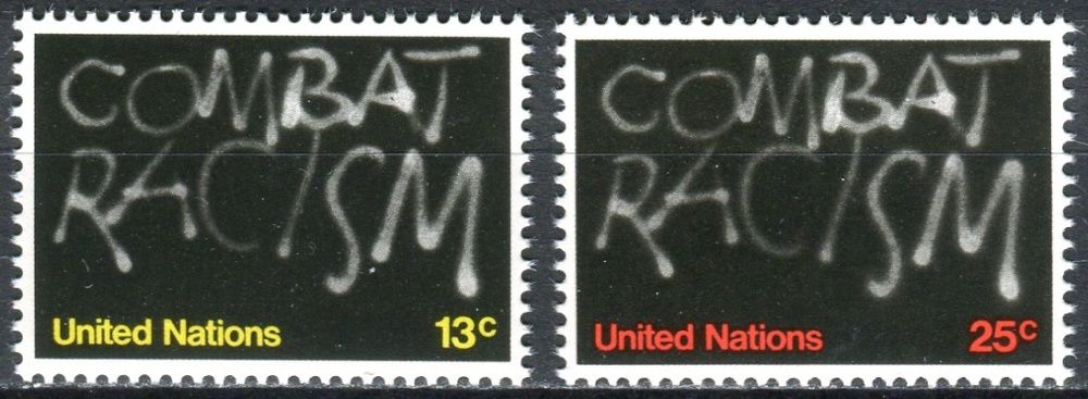 (1977) MiNr. 311 - 312 ** - OSN New York - Desetiletí proti rasismu a rasové diskriminaci (1973-1982)