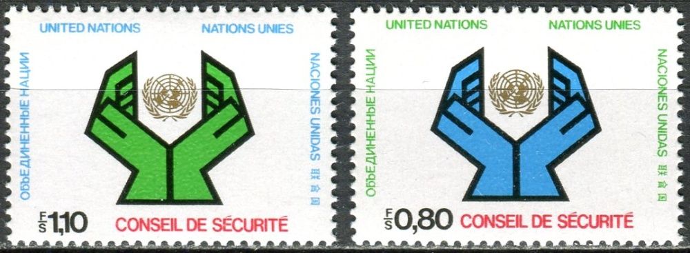Оон 1977. Марки ООН.