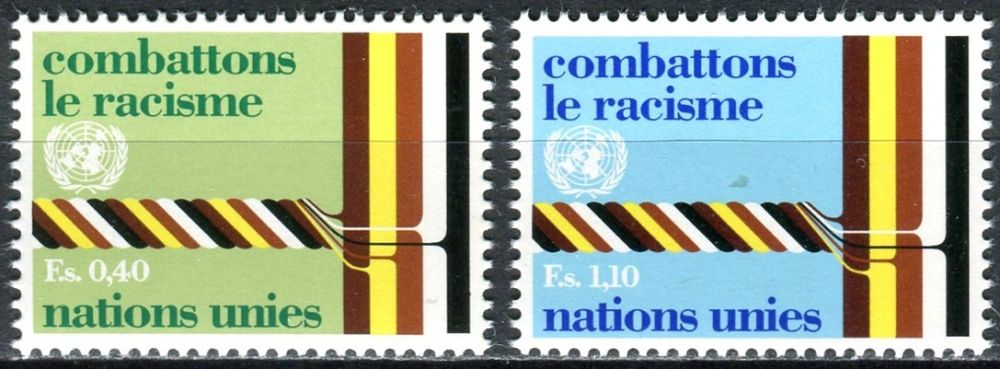 (1977) MiNr. 68 - 69 ** - OSN Ženeva - Desetiletí proti rasismu a rasové diskriminaci (1973-1982)