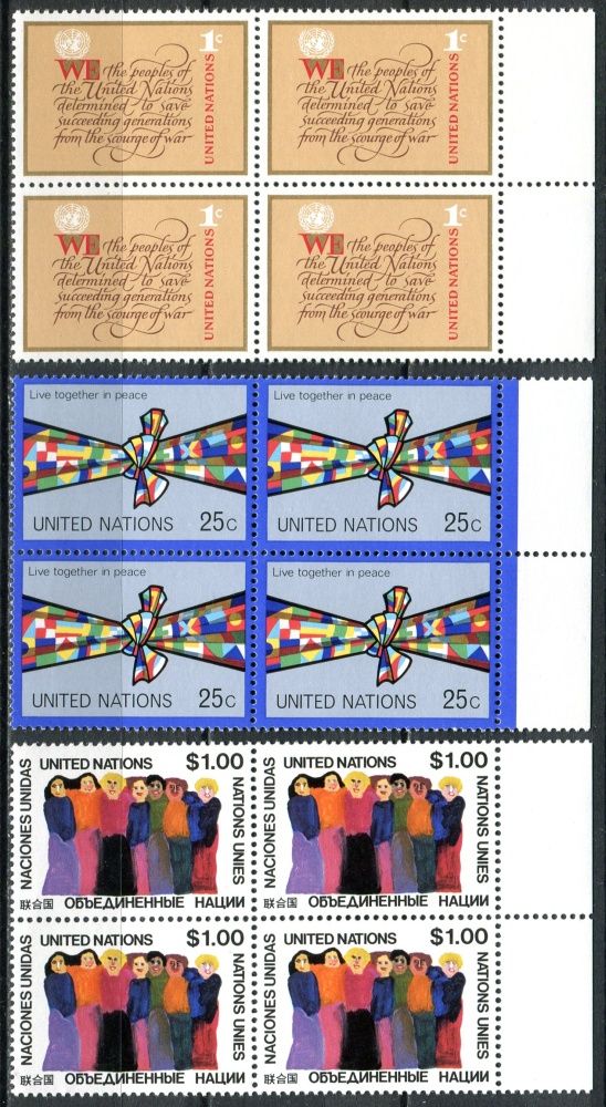 (1978) MiNr. 315 - 317 ** - OSN New York - 4-bl - „žít společně v míru“