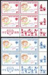 (1979) MiNr. 334 - 335 ** - OSN New York - Mezinárodní rok dítěte