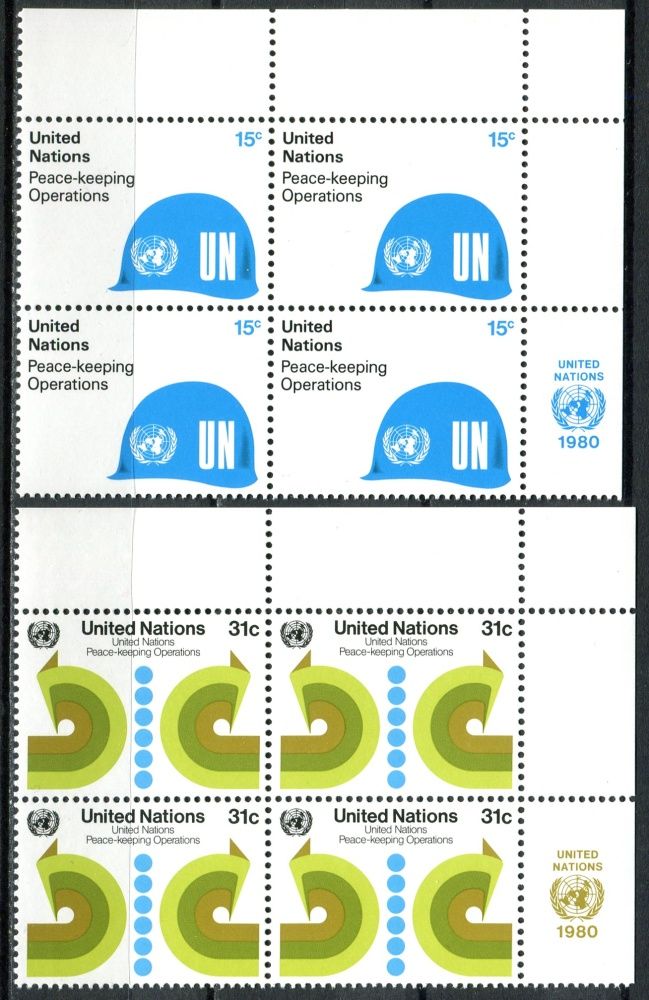 (1980) MiNr. 344 - 345 ** - OSN New York - 4-bl - Mírová opatření OSN