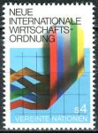 (1980) MiNr. 7 ** - OSN Vídeň - Nový mezinárodní ekonomický řád