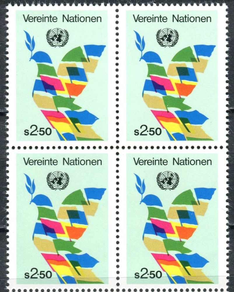 (1980) MiNr. 8 ** - OSN Vídeň - 4-bl - Vlajky jako mírová holubice