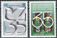 (1980) MiNr. 92 - 93 A ** - OSN Ženeva - 35 let Organizace spojených národů (OSN)