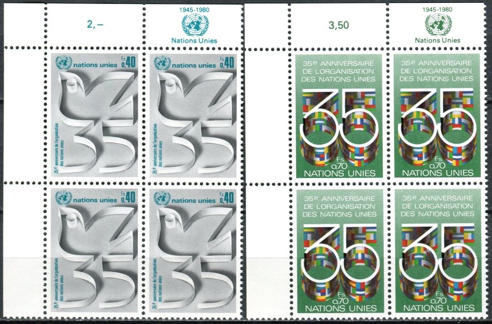 (1980) MiNr. 92 - 93 A ** - OSN Ženeva - 4-bl - 35 let Organizace spojených národů (OSN)