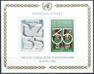 (1980) MiNr. 92 - 93 B ** - OSN Ženeva - BLOCK 2 - 35 let Organizace spojených národů (OSN)