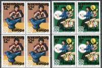 (1981) MiNr. 1031 - 1032 - ** - Lucembursko - 4-bl - Europa: folklór