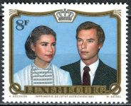 (1981) MiNr. 1036 - ** - Lucembursko - Svatba velkovévody Henriho a velkovévodkyně Marie Terezie