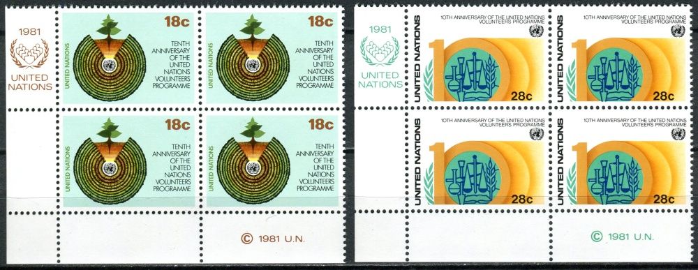 (1981) MiNr. 389 - 390 ** - OSN New York - 4-bl - 10 let program rozvojové pomoci OSN