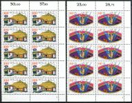 (1989) MiNr. 1411 - 1414 ** - Německo - 10-bl - poč. - d.z. - Cirkus