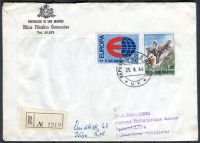 R - dopis - San Marino 