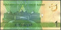 Turkmenistán (P 29b) - 1 manat (2014) - UNC