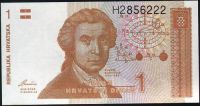 Chorvatsko - (P 16) 1 DINAR 1991 - UNC