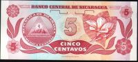 5 centavos (1991)