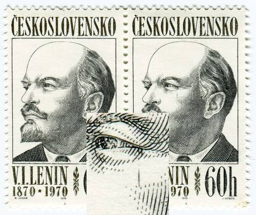 (1970) Pof. 1828 ** (DV 14/2, sp) - Československo - V. I. Lenin