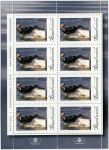 (2010) č. 330 ** - PL - Aland - My Stamp 2010