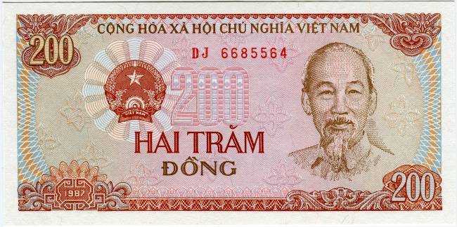 Vietnam - (P100) - 200 Dông (1987) - UNC MG série