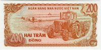  200 Dông (1987)