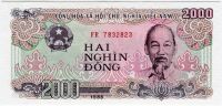 Vietnam - (P107) - 2000 Dông (1988) - UNC